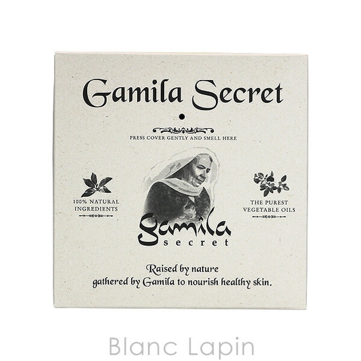 ガミラシークレット GAMILA SECRET | BLANC LAPIN | 詳細画像3 