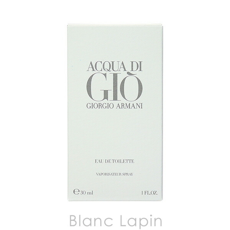 ジョルジオアルマーニ GIORGIO ARMANI | BLANC LAPIN | 詳細画像3 