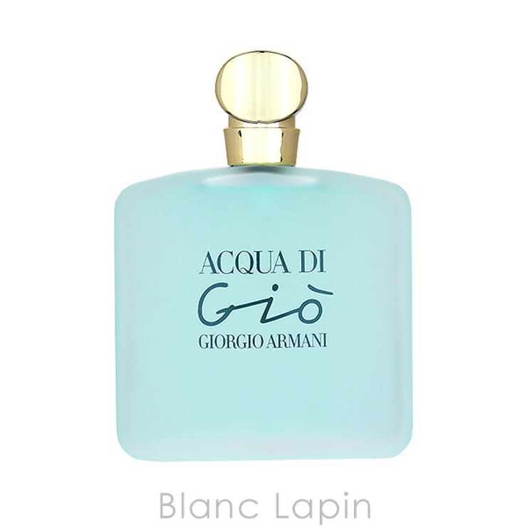 新品未使用アルマーニ アクアディジオ レディース EDT 100mL