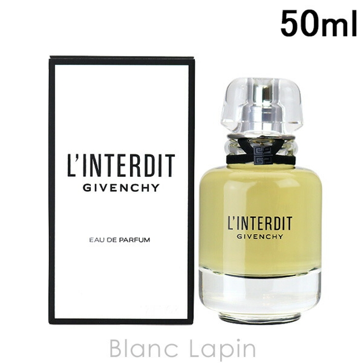 ジバンシイ GIVENCHY ランテルディ EDP 50ml [372146] | BLANC LAPIN | 詳細画像1 