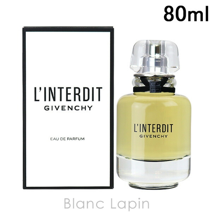 ジバンシイ GIVENCHY ランテルディ EDP 80ml [372153] | BLANC LAPIN | 詳細画像1 