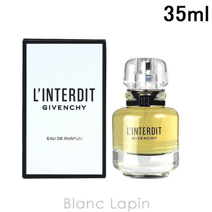 ジバンシイ GIVENCHY ランテルディ EDP 35ml [372139] | BLANC LAPIN | 詳細画像1 