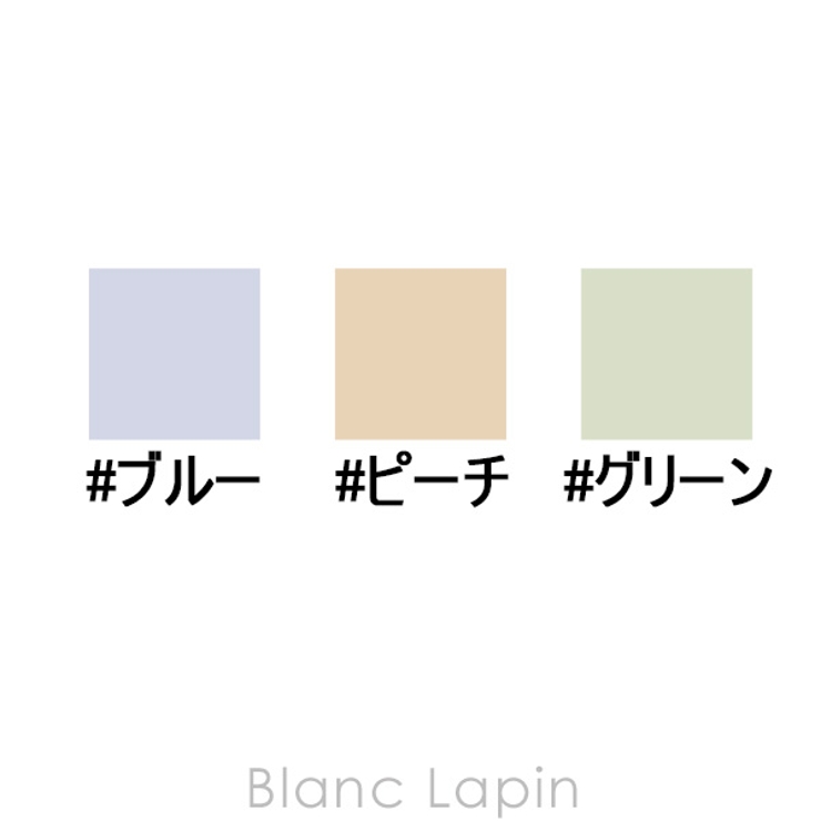 ジバンシイ プリズム リーブル | BLANC LAPIN | 詳細画像6 