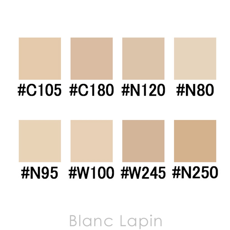 ジバンシイ プリズム リーブル | BLANC LAPIN | 詳細画像6 