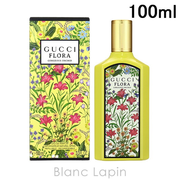 グッチ フローラゴージャスオーキッド EDP 100ml | BLANC LAPIN | 詳細画像1 