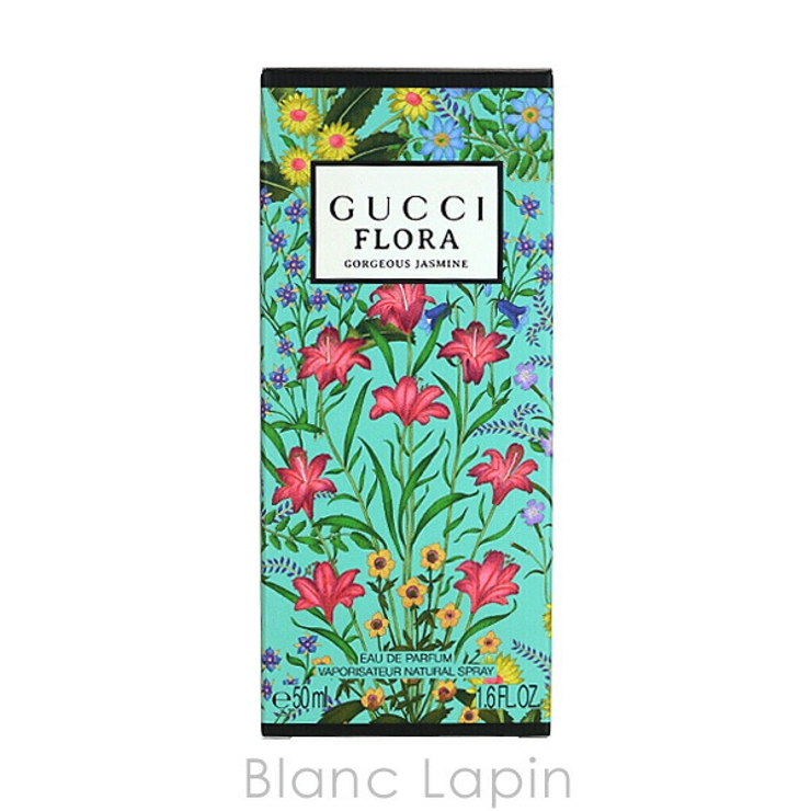 Gucci flora emerald gardenia sale