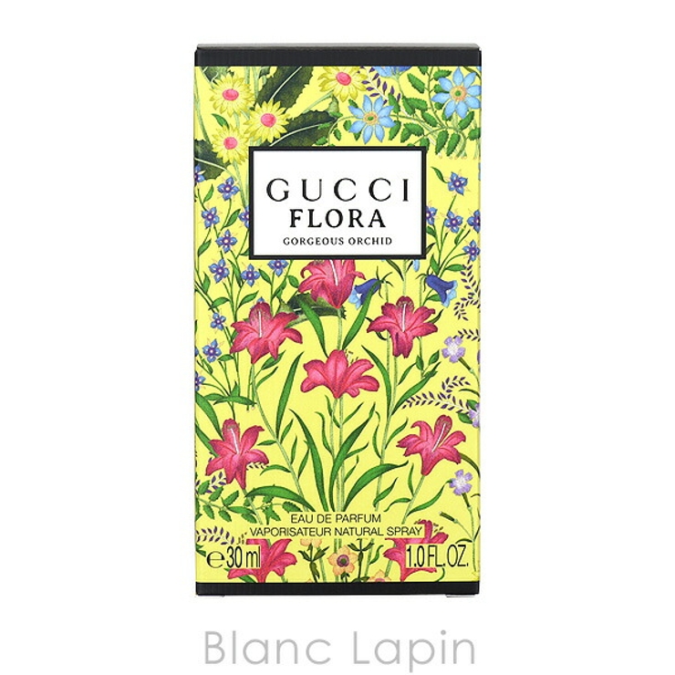 グッチ フローラゴージャスオーキッド EDP 30ml | BLANC LAPIN | 詳細画像4 