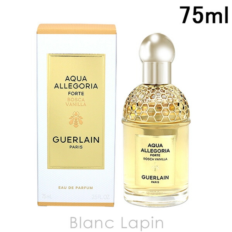 GUERLAIN ゲラン アクアアレゴリアフォルテ ボスカヴァニラ 75mL