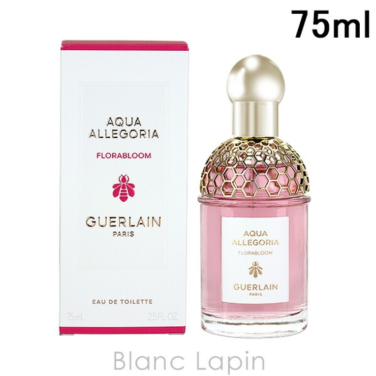 ゲラン アクアアレゴリア フローラブルーム EDT 75ml | BLANC LAPIN | 詳細画像1 