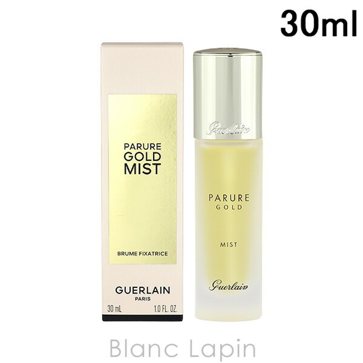 ゲラン GUERLAIN パリュールゴールドセッティングミスト | BLANC LAPIN | 詳細画像1 