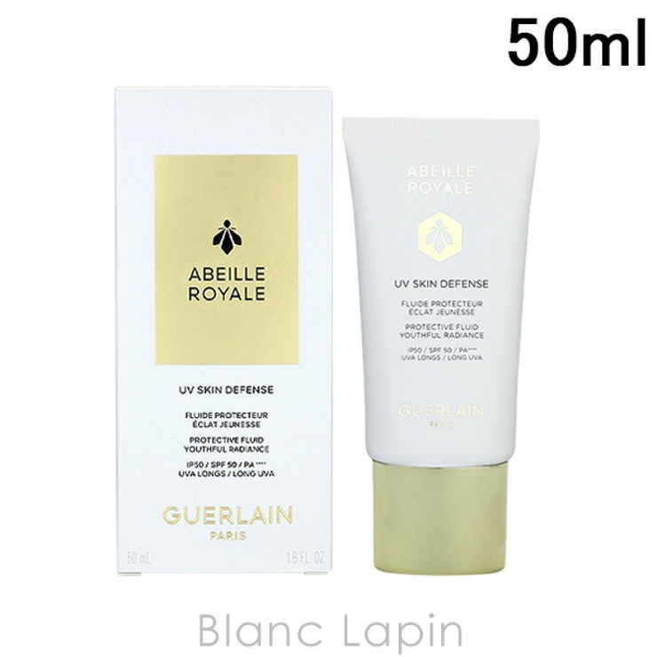 ゲラン GUERLAIN アベイユロイヤルUVスキンディフェンスN[品番