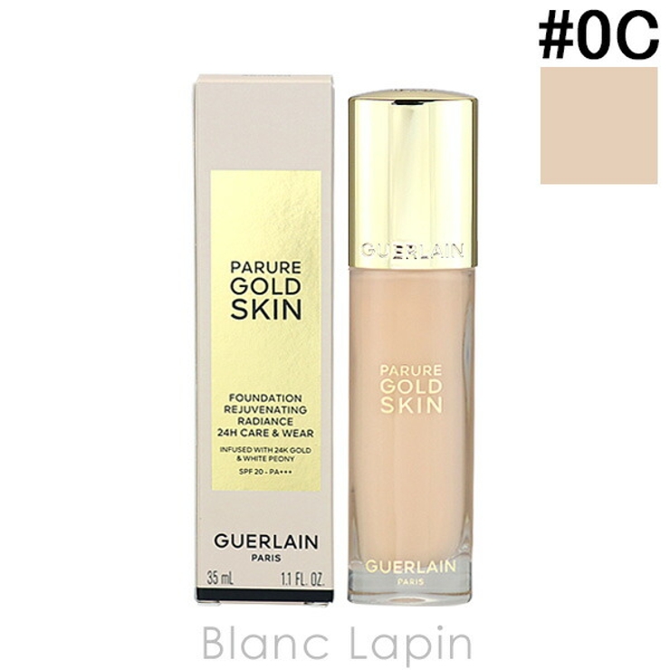 ゲラン パリュールゴールドスキンフルイド #0C 35ml[品番：BLAE0015888]｜BLANC  LAPIN（ブランラパン）のレディースファッション通販｜SHOPLIST（ショップリスト）