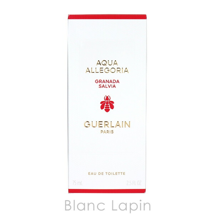 ゲラン アクアアレゴリアグラナダサルヴィア EDT 75ml | BLANC LAPIN | 詳細画像4 