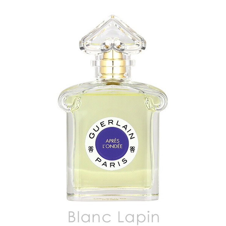 ゲラン GUERLAIN アプレロンデ EDT 75ml [143135][品番：BLAE0005394