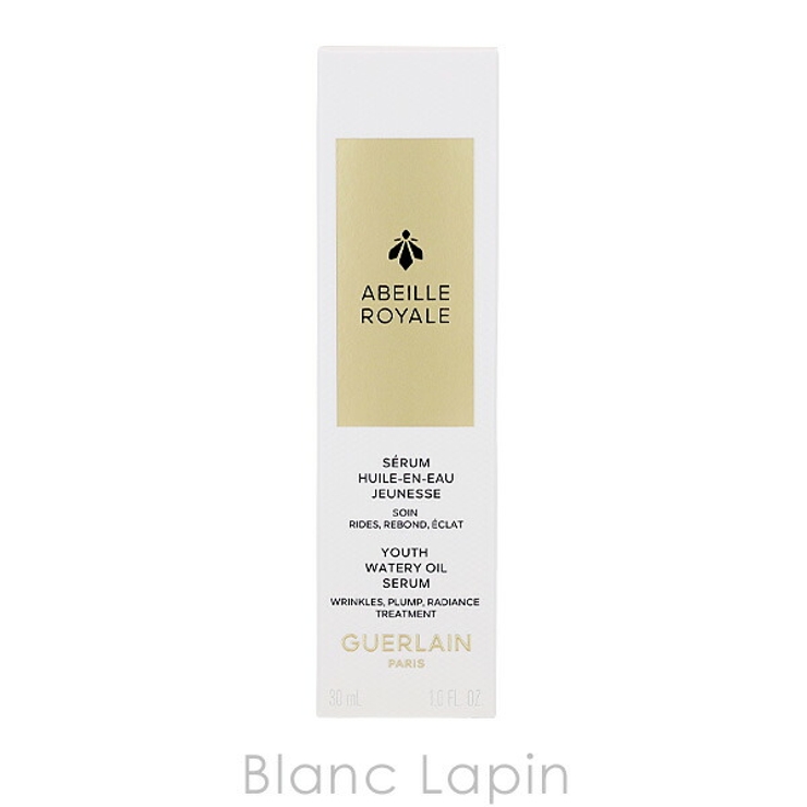 ゲラン アベイユロイヤルウォータリーオイルセロム 30ml | BLANC LAPIN | 詳細画像4 