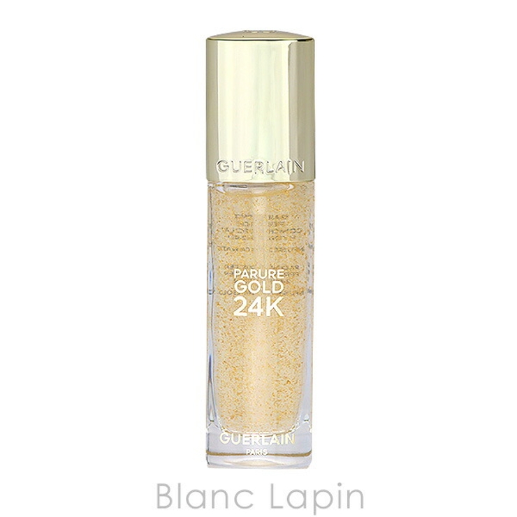 ゲラン GUERLAIN パリュールゴールド24Kプライマー[品番