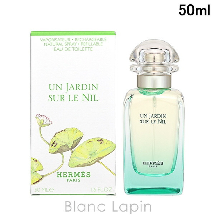 エルメス ナイルの庭 EDT 50ml | BLANC LAPIN | 詳細画像1 