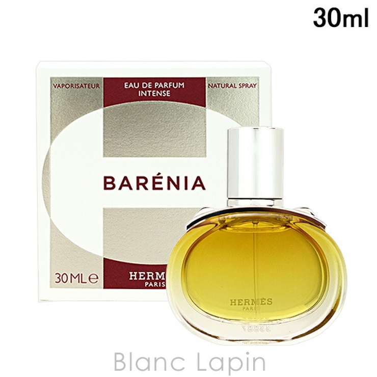 エルメス バレニア EDP アンタンス 30ml | BLANC LAPIN | 詳細画像1 