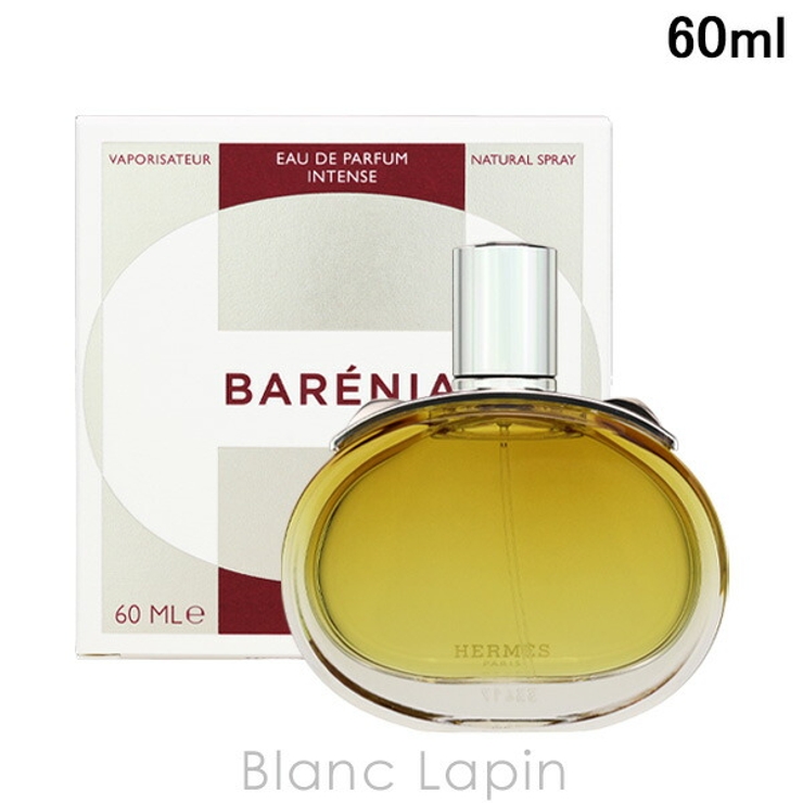 エルメス バレニア EDP アンタンス 60ml | BLANC LAPIN | 詳細画像1 