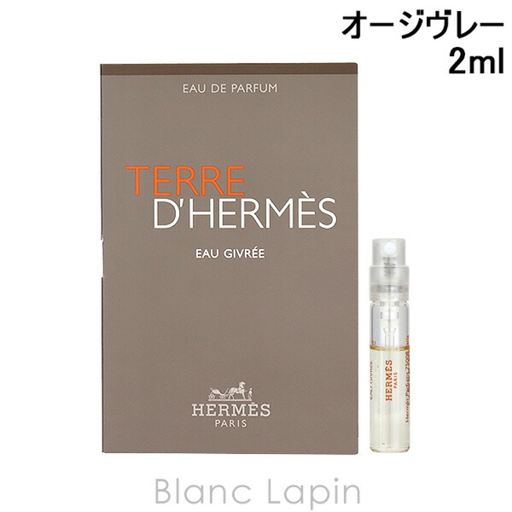 エルメス HERMES テールドゥエルメスオージヴレー | BLANC LAPIN | 詳細画像1 