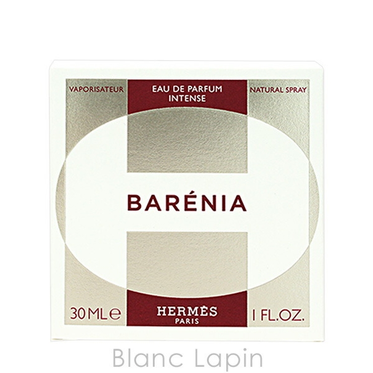 エルメス バレニア EDP アンタンス 30ml | BLANC LAPIN | 詳細画像5 