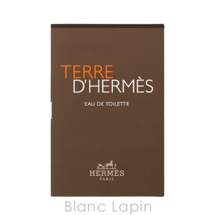 【ミニサイズ】 エルメス HERMES | BLANC LAPIN | 詳細画像5 