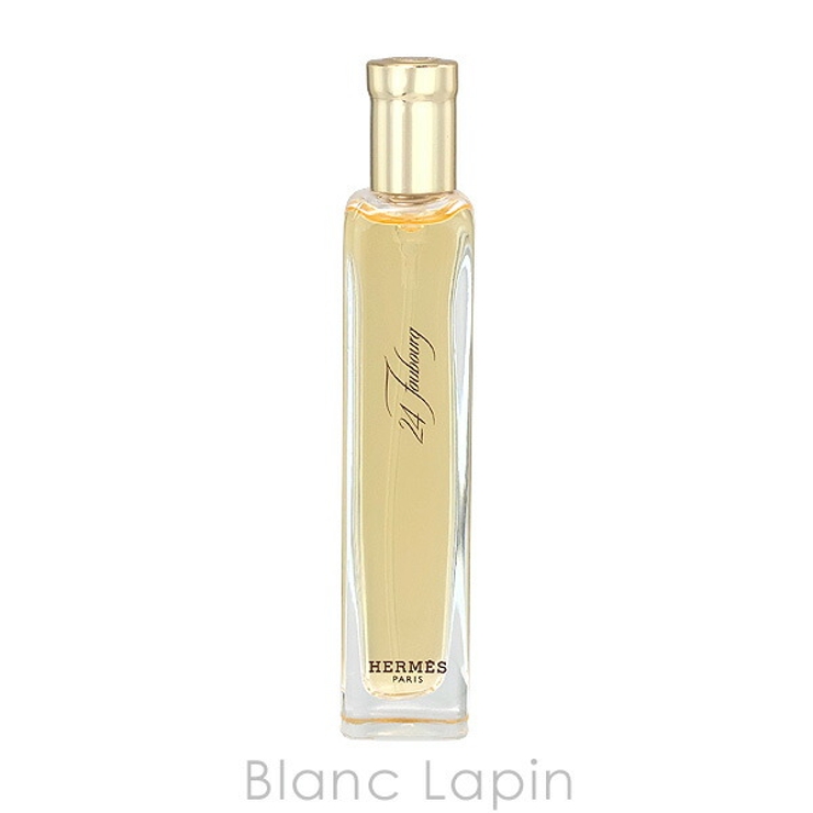 【ミニサイズ】 エルメス HERMES | BLANC LAPIN | 詳細画像2 