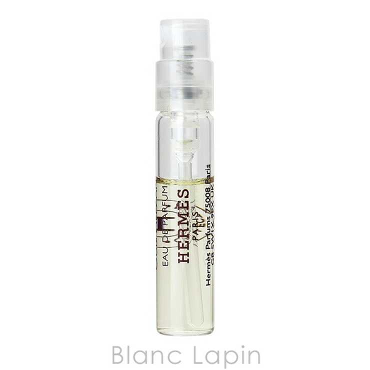 エルメス ウードアルザン EDP 2ml[品番：BLAE0024734]｜BLANC LAPIN