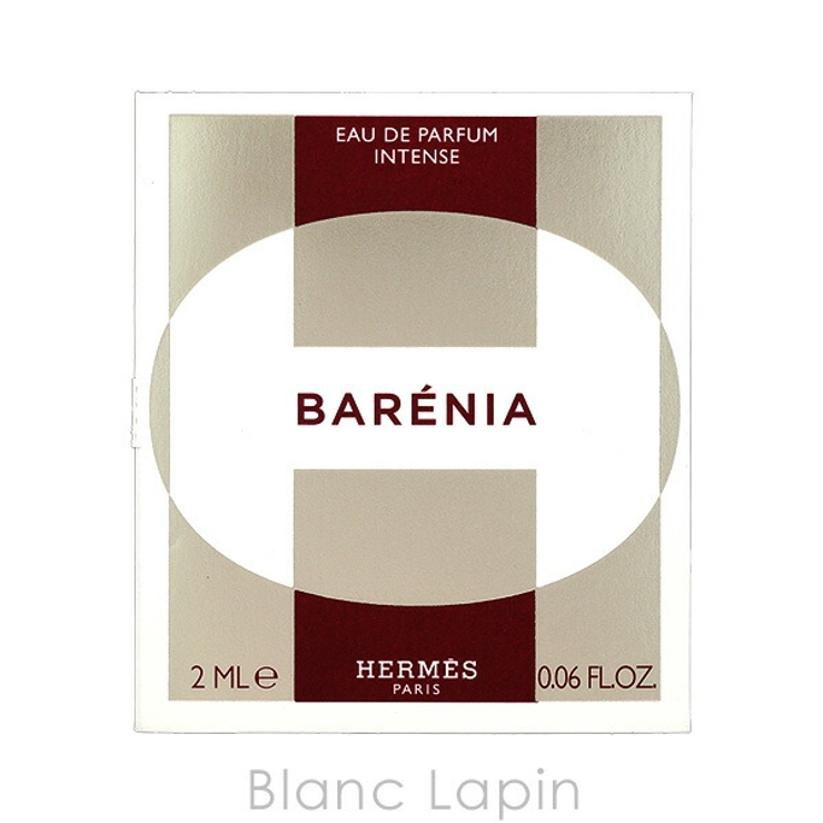 エルメス バレニア EDP アンタンス 2ml | BLANC LAPIN | 詳細画像5 