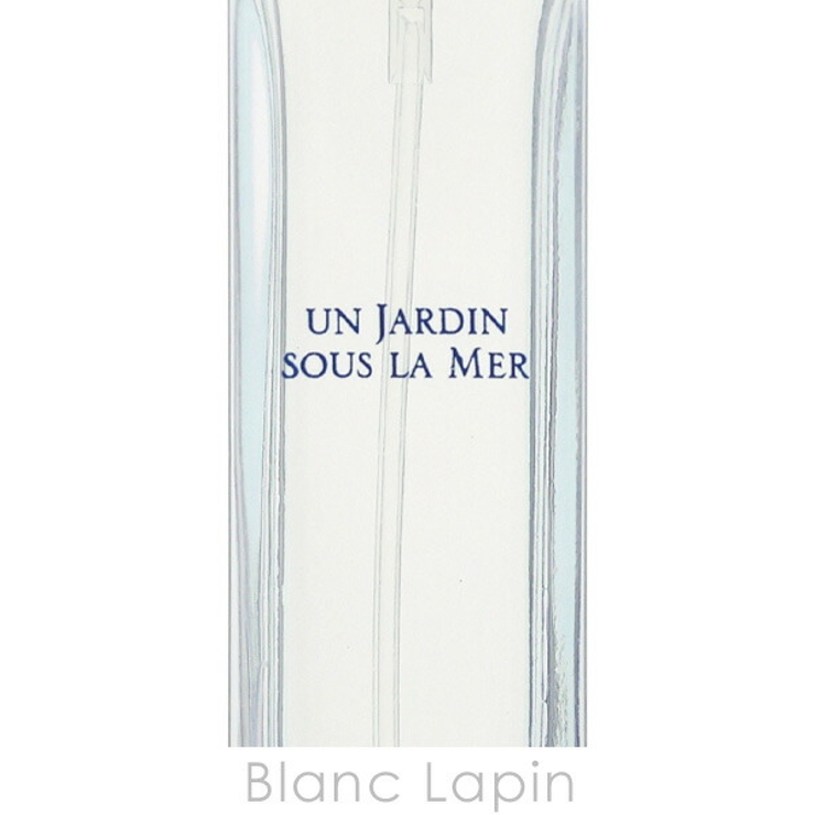 エルメス 珊瑚礁の庭 EDT 15ml | BLANC LAPIN | 詳細画像3 