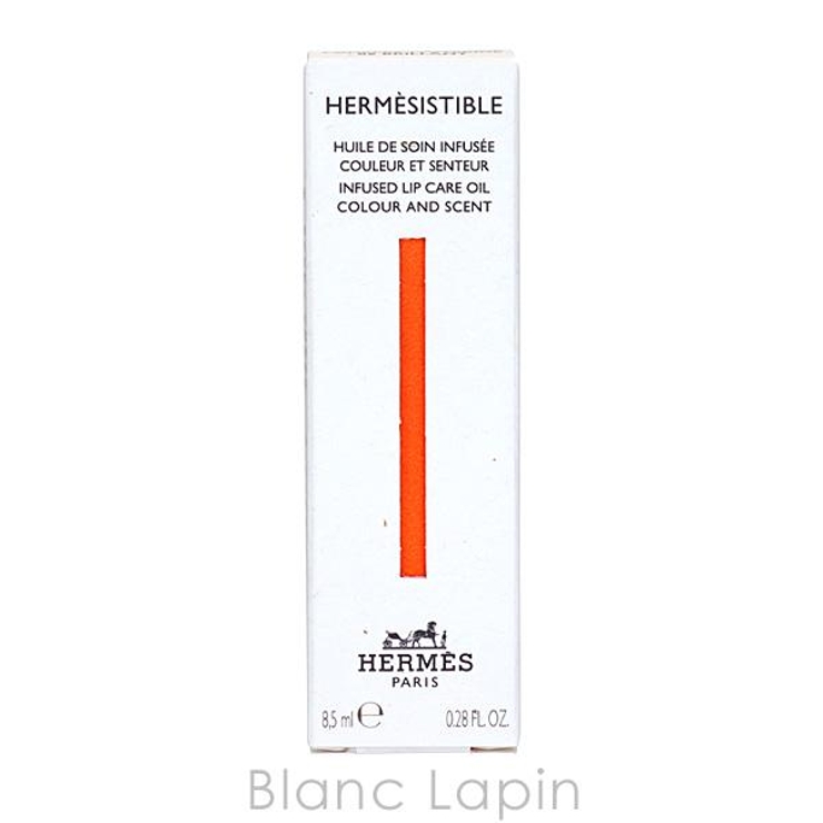 Hermès エルメス エルメジスティブル  リップオイル)05 ローズ コラ Amazon | エルメス エルメジスティブル リップオイル 8.5mL05