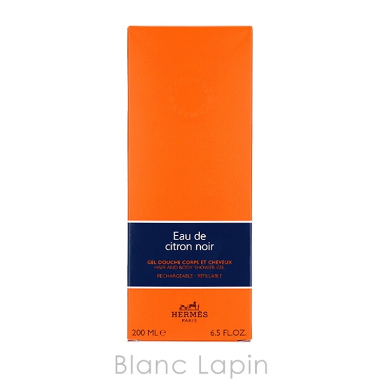 エルメス ヘア＆ボディシャワージェル オードゥシトロンノワール 200ml | BLANC LAPIN | 詳細画像4 