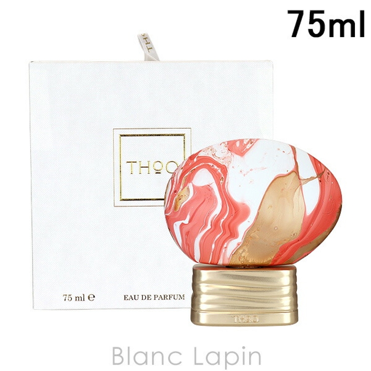 ザ・ハウスオブウード キープグレーズド EDP 75ml[品番：BLAE0023331 
