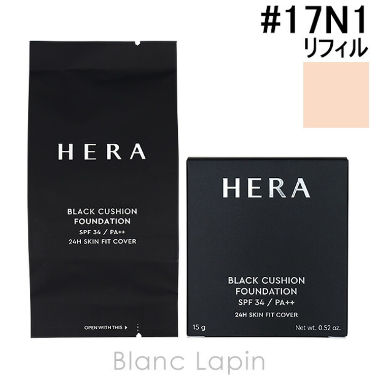 ヘラ ブラッククッションファンデーション リフィル | BLANC LAPIN | 詳細画像1 