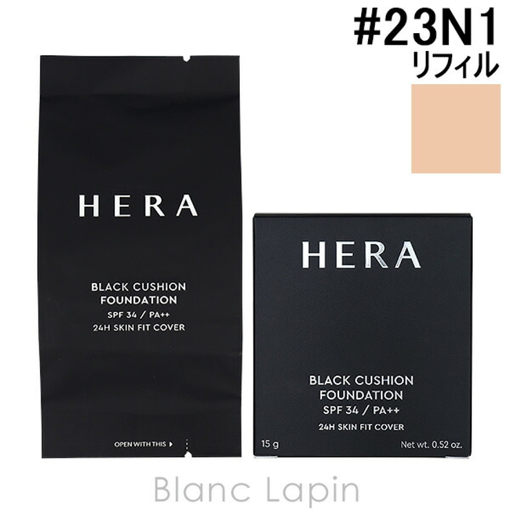 ヘラ ブラッククッションファンデーション リフィル | BLANC LAPIN | 詳細画像1 