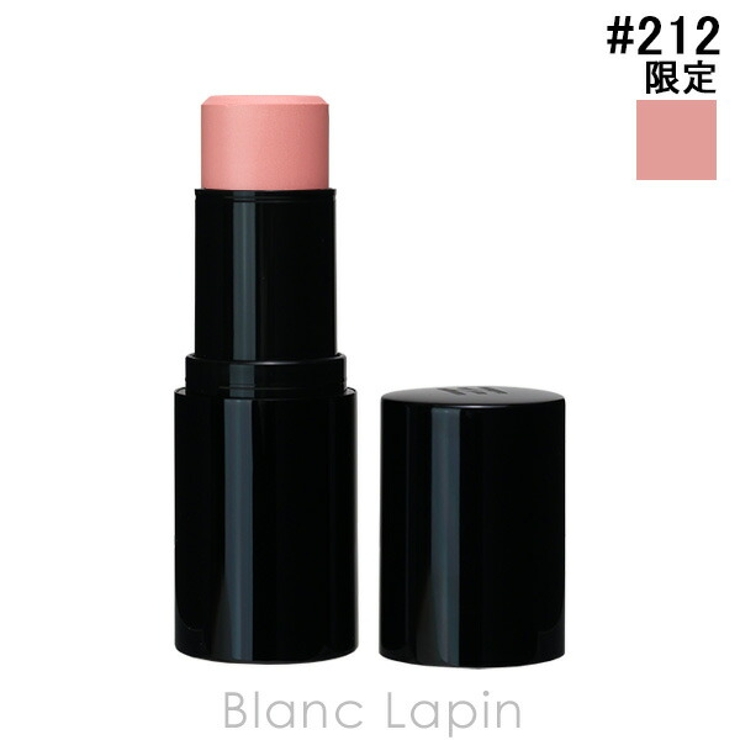 ヘラ ブラッシュスティック #212 Peach Glimmer 7.7g | BLANC LAPIN | 詳細画像1 