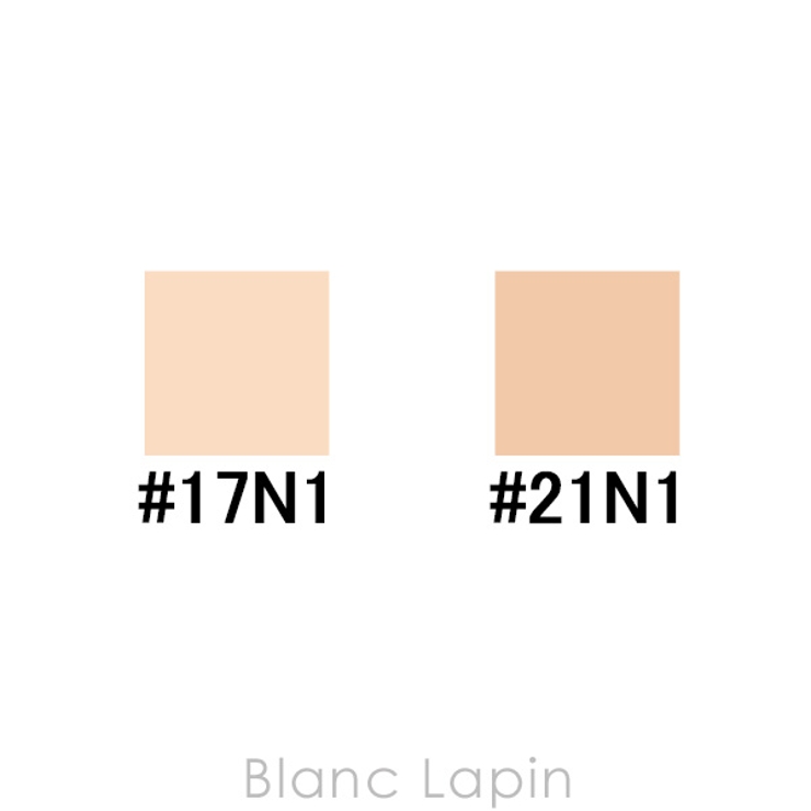 ヘラ シルキーステイ24Hロングウェアファンデーション #17N1 | BLANC LAPIN | 詳細画像7