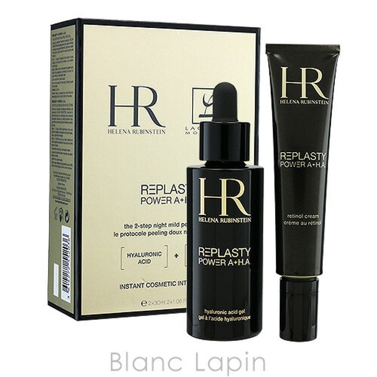 ヘレナルビンスタイン HELENA RUBINSTEIN[品番：BLAE0006101