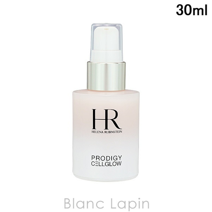 ヘレナルビンスタイン プロディジーCELグロウ ローズUVベース 30ml | BLANC LAPIN | 詳細画像1 