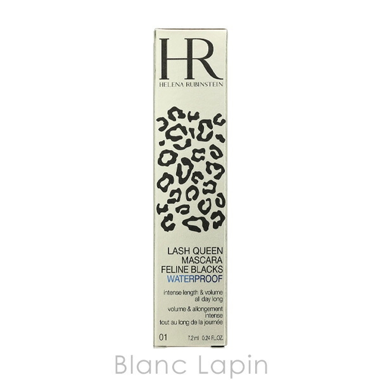 ヘレナルビンスタイン ラッシュクイーンフェリンブラックWP #01 7.2ml | BLANC LAPIN | 詳細画像5 