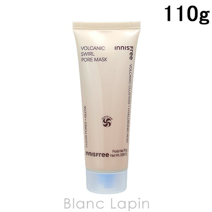 イニスフリー ヴォルカニックポアクリームクレイマスク 110g | BLANC LAPIN | 詳細画像1 