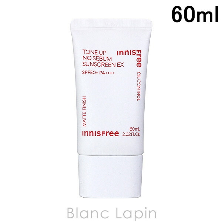 イニスフリー トーンアップノーセバムサンスクリーンEX SPF50+ | BLANC LAPIN | 詳細画像1 
