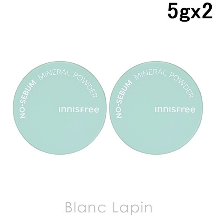 イニスフリー ノーセバムミネラルパウダーN 2個セット 5g x2 | BLANC LAPIN | 詳細画像1 