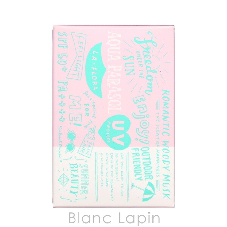 シーランド Sealand シーランドピューノ | BLANC LAPIN | 詳細画像5 