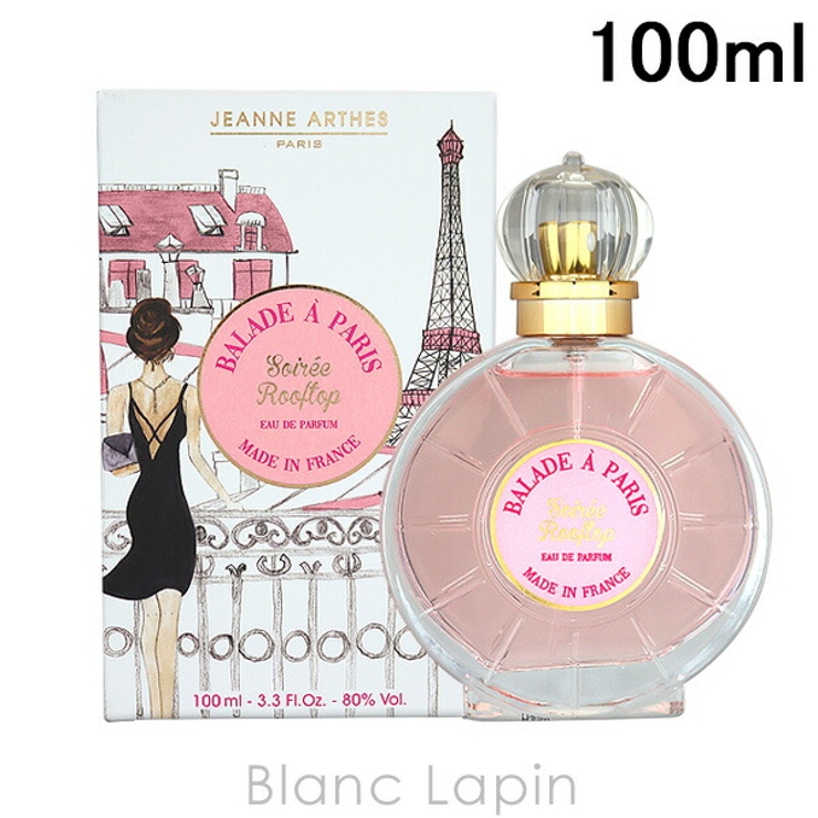 ジャンヌアルテス イブニングルーフトップ EDP 100ml | BLANC LAPIN | 詳細画像1 