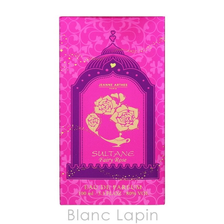 ジャンヌアルテス JEANNE ARTHES | BLANC LAPIN | 詳細画像5 