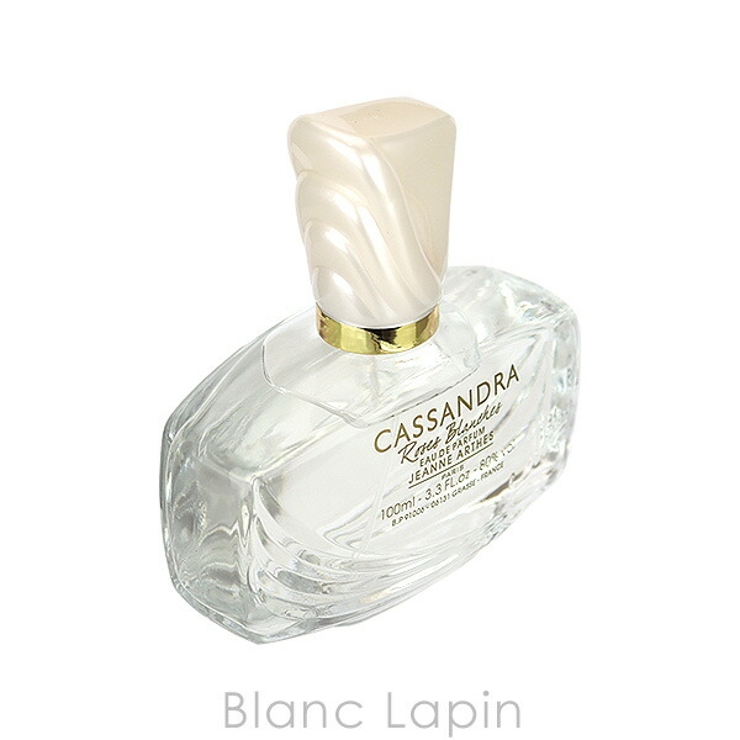 ジャンヌアルテス JEANNE ARTHES | BLANC LAPIN | 詳細画像3 