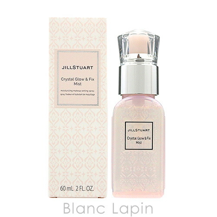 ジルスチュアート JILL STUART | BLANC LAPIN | 詳細画像1 