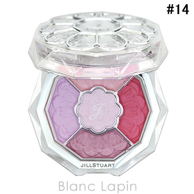 ジルスチュアート ブルームクチュールアイズジュエルドブーケ #14 | BLANC LAPIN | 詳細画像1 