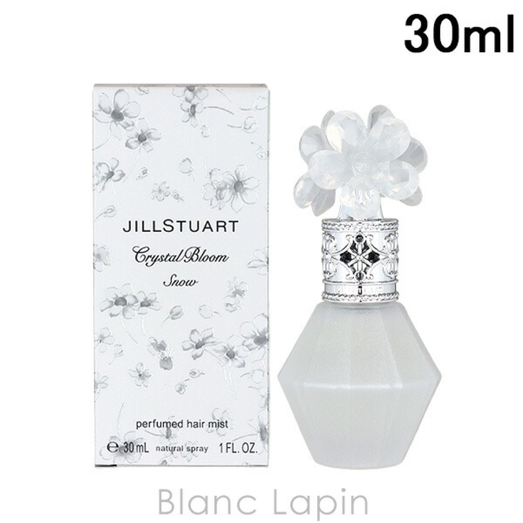 ジルスチュアート JILL STUART | BLANC LAPIN | 詳細画像1 